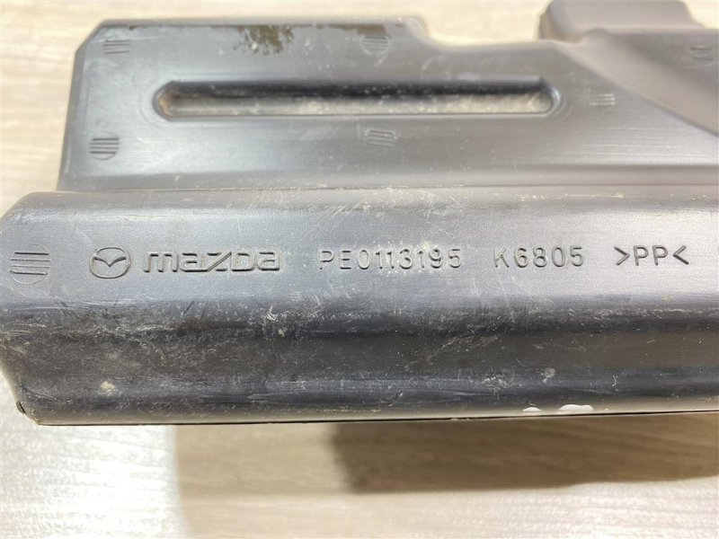 Резонатор воздушного фильтра, 900 рублей, Севастополь