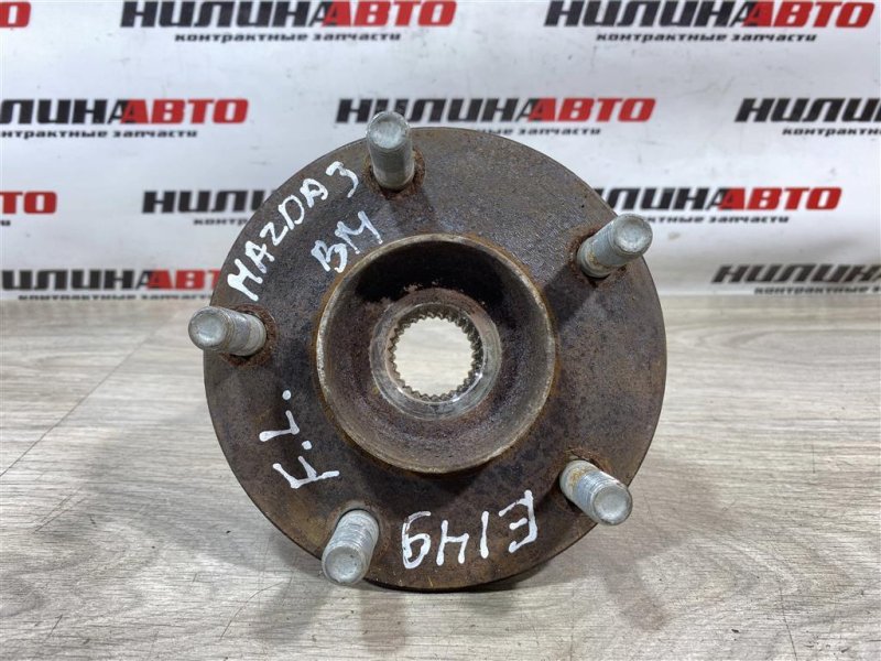 Ступица, 2000 рублей, Севастополь