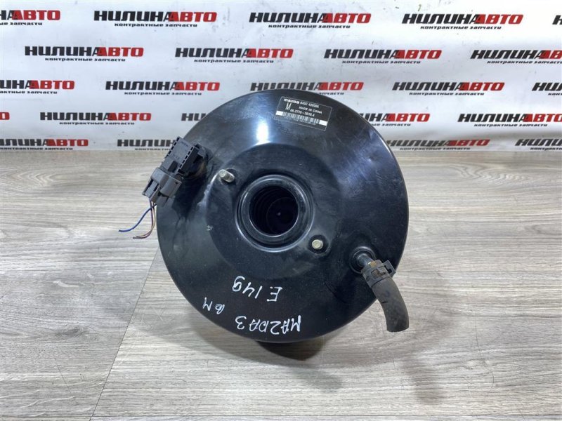 Вакуумный усилитель тормозов, 2500 рублей, Севастополь