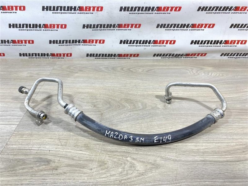 Трубка кондиционера, 2400 рублей, Севастополь