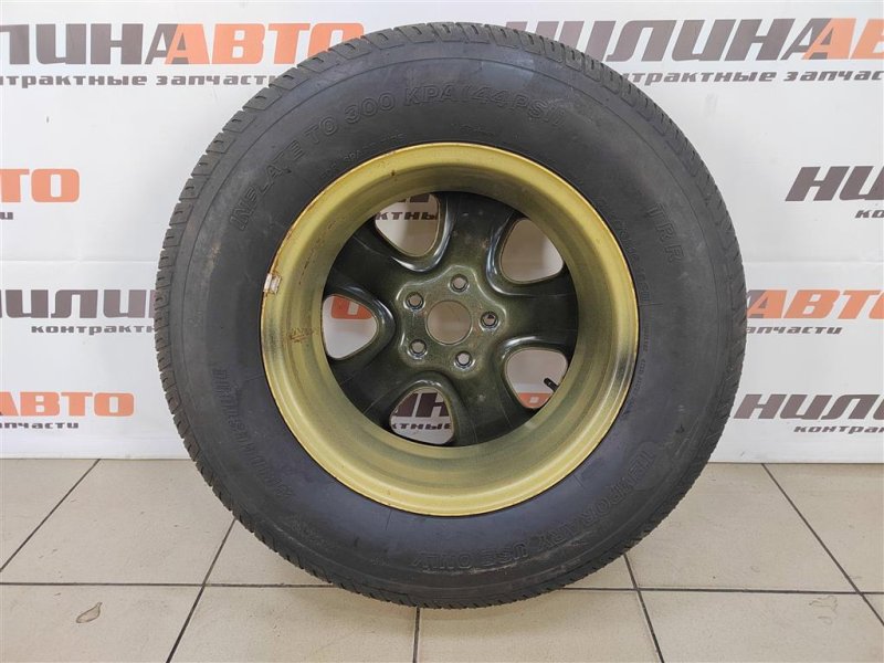 Докатка, 3800 рублей, Москва