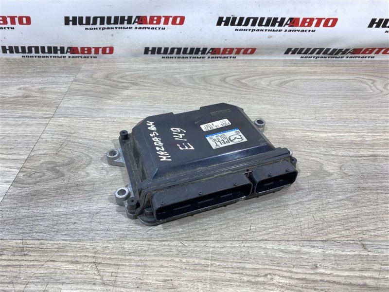 Блок управления двигателем, 12000 рублей, Севастополь