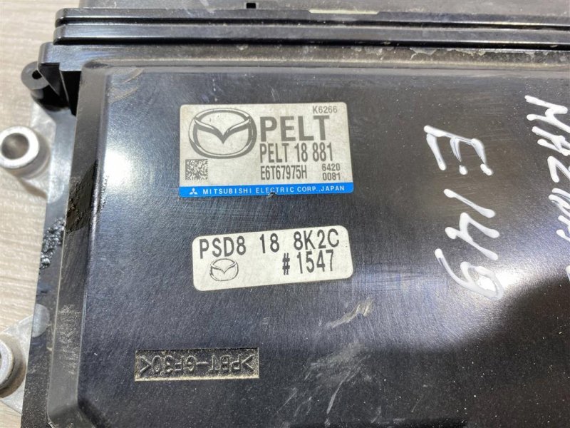 Блок управления двигателем, 12000 рублей, Севастополь