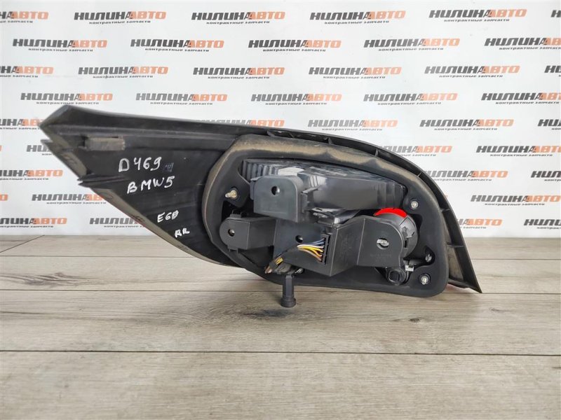 Фонарь в крыло, 2300 рублей, Москва