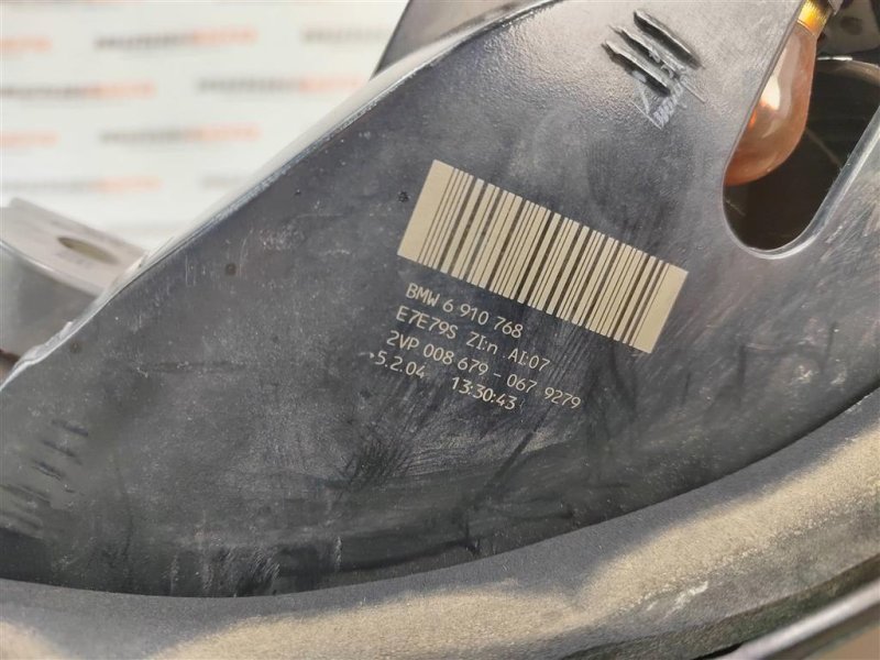 Фонарь в крыло, 2300 рублей, Москва