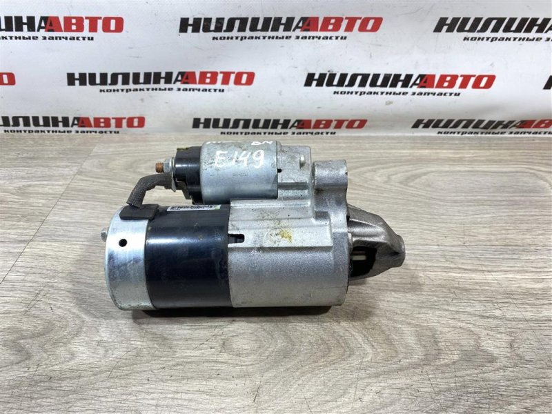 Стартер, 4000 рублей, Севастополь