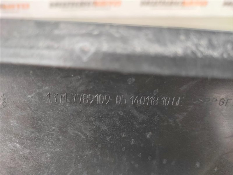 Патрубок воздушного фильтра, 1200 рублей, Москва