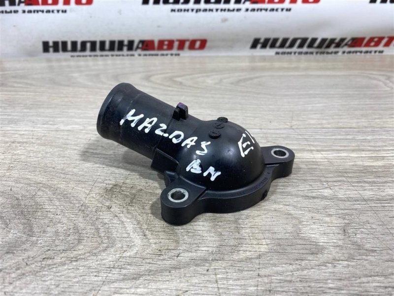 Корпус термостата, 500 рублей, Севастополь