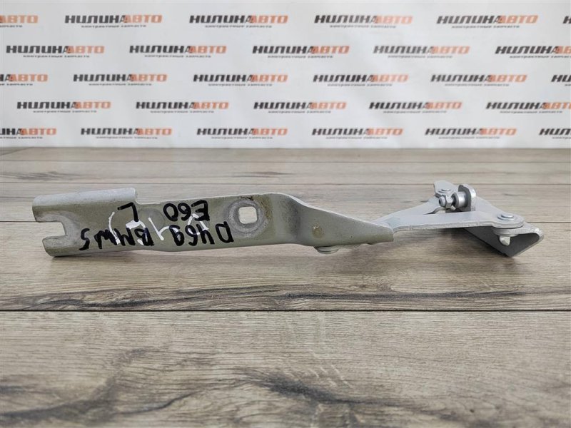 Петля капота, 500 рублей, Москва