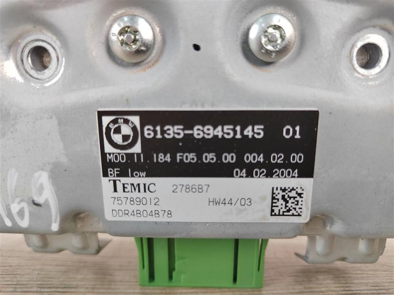 Блок управления дверьми, 1000 рублей, Москва