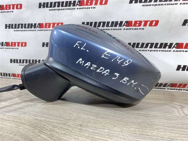 Зеркало, 10000 рублей, Севастополь