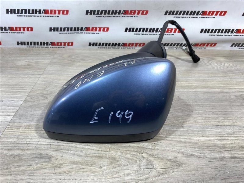 Зеркало, 10000 рублей, Севастополь