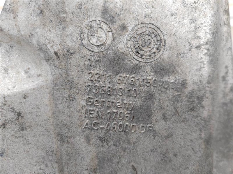 Кронштейн двигателя, 1000 рублей, Москва