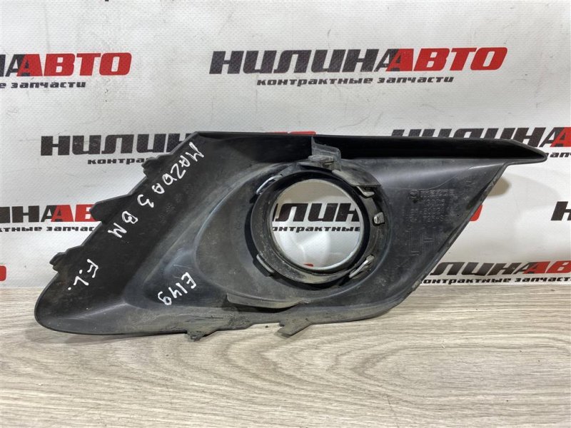 Решетка ПТФ, 500 рублей, Севастополь