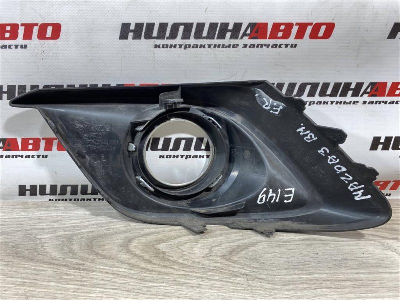 Решетка ПТФ, 800 рублей, Севастополь