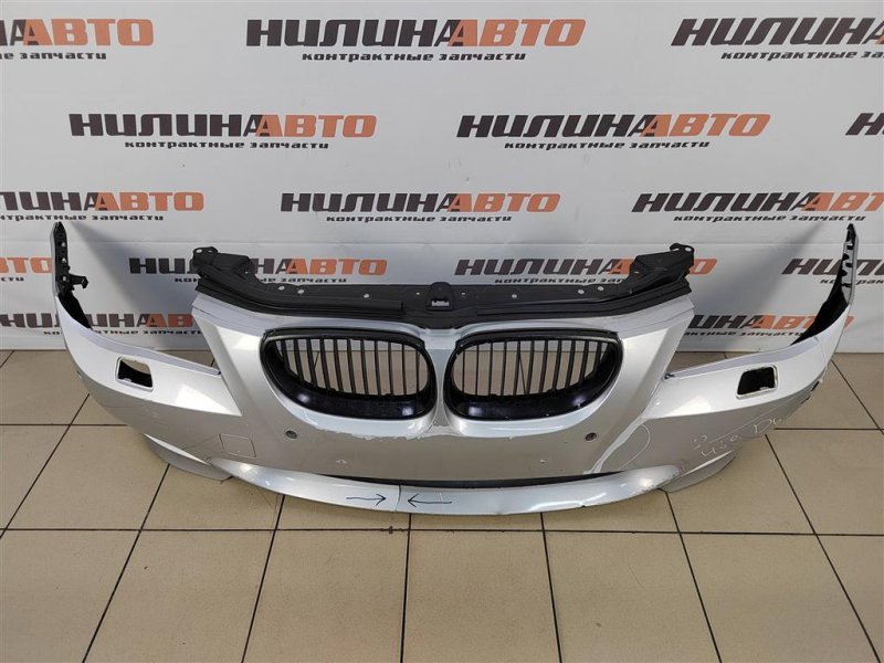 Бампер, 10000 рублей, Москва