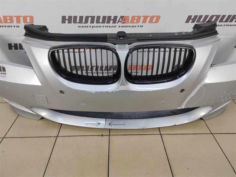 Бампер, 10000 рублей, Москва