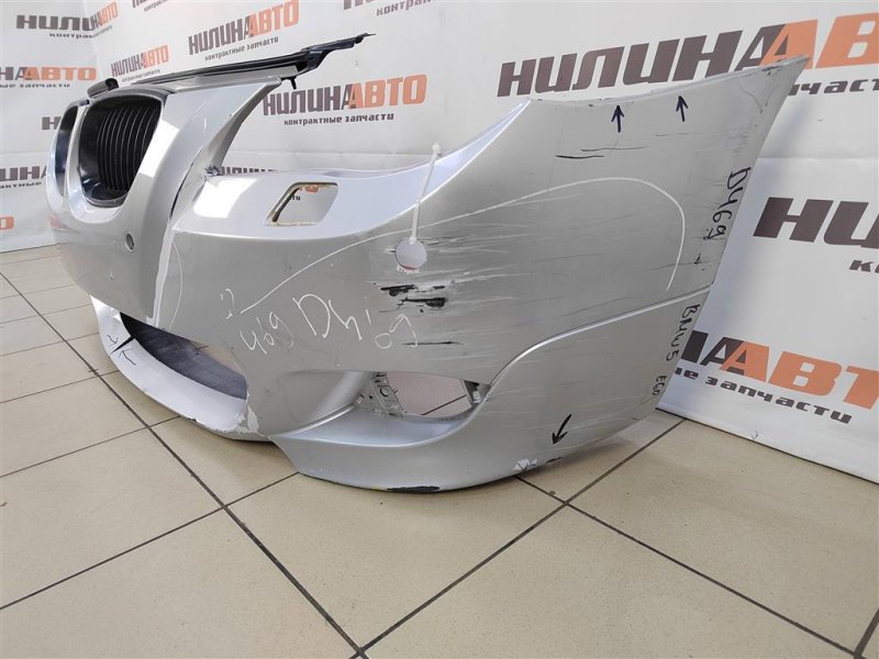 Бампер, 10000 рублей, Москва