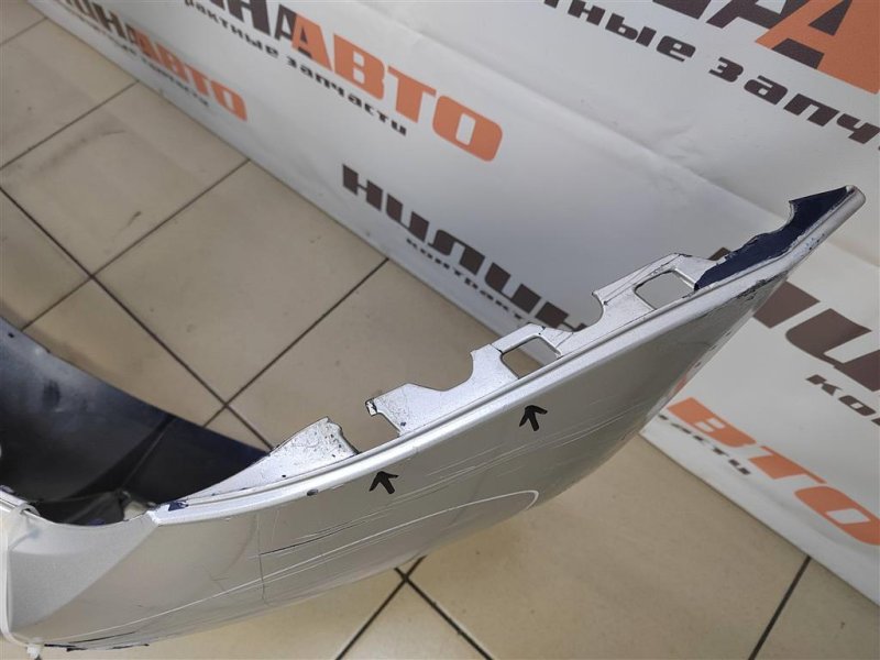 Бампер, 10000 рублей, Москва