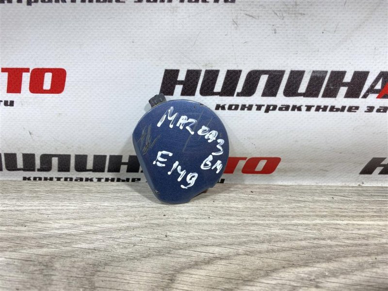 Заглушка крюка буксировочного, 500 рублей, Севастополь