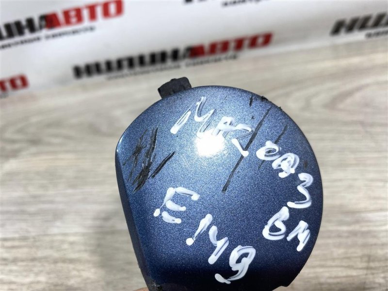 Заглушка крюка буксировочного, 500 рублей, Севастополь