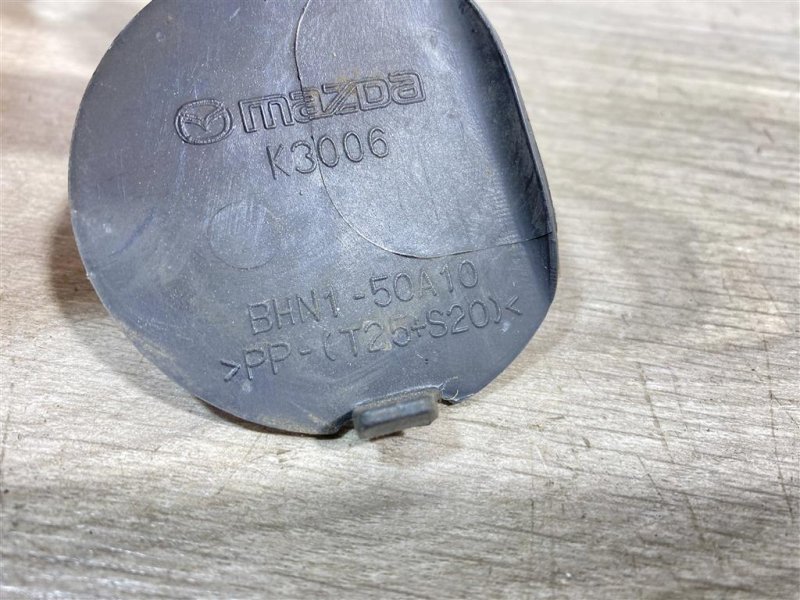 Заглушка крюка буксировочного, 500 рублей, Севастополь