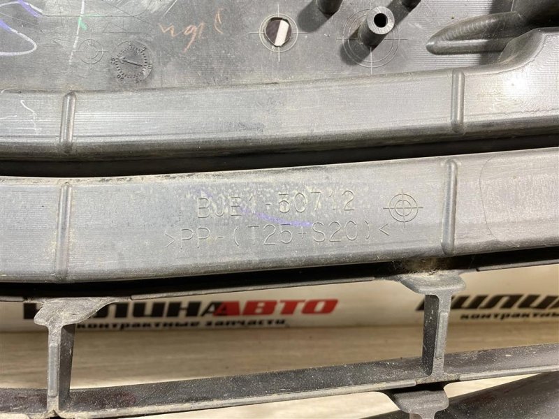 Решетка радиатора, 5000 рублей, Севастополь