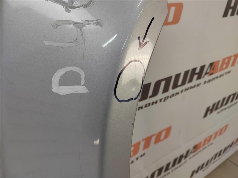 Крыло, 5500 рублей, Москва