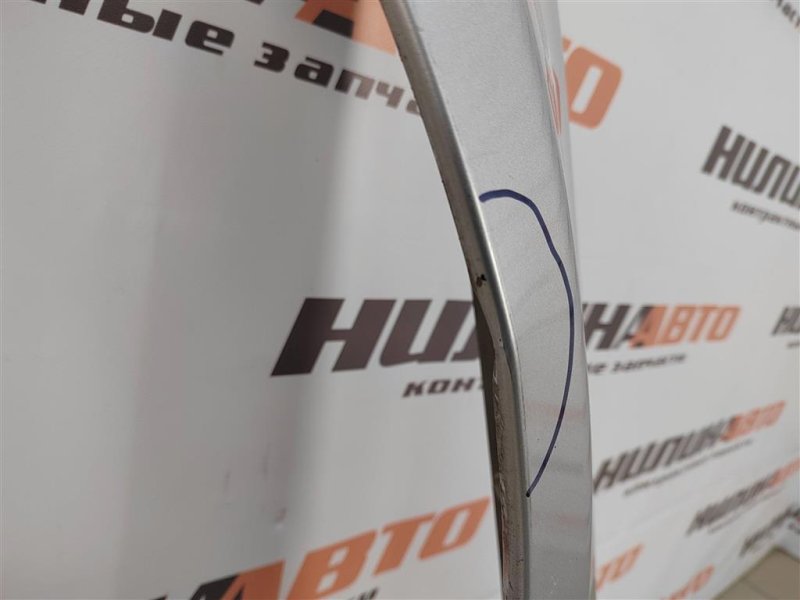 Крыло, 5000 рублей, Москва