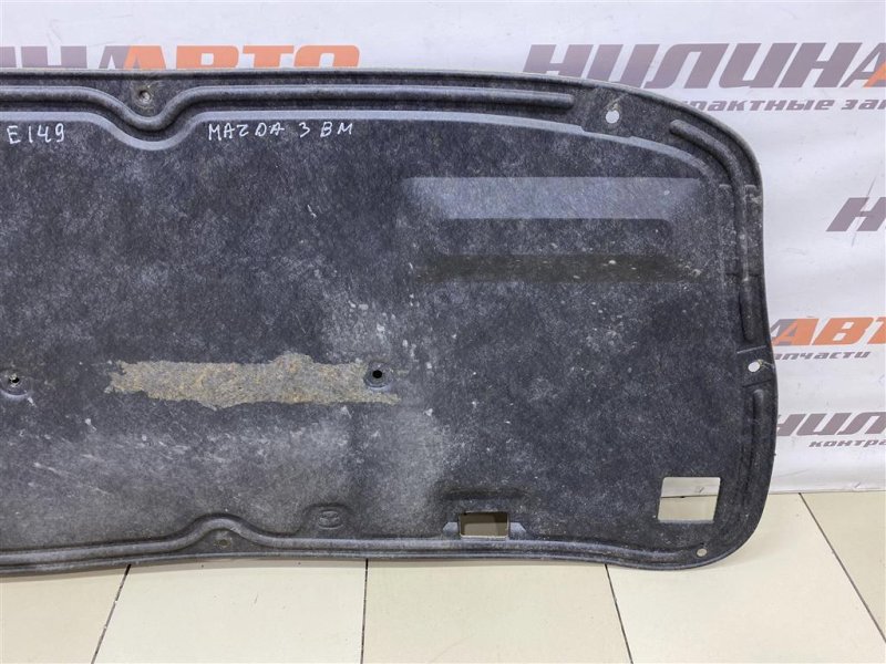 Шумоизоляция капота, 4000 рублей, Севастополь