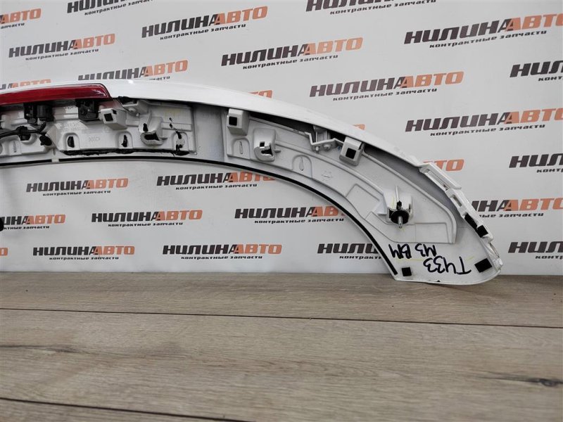 Спойлер, 6500 рублей, Москва