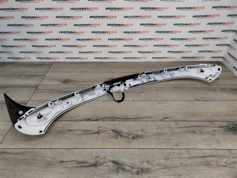 Спойлер, 6500 рублей, Москва