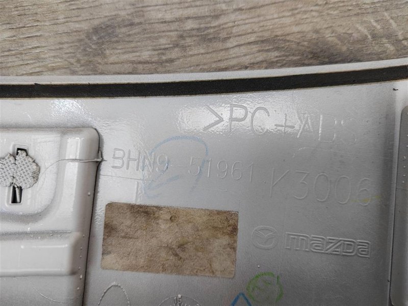 Спойлер, 6500 рублей, Москва