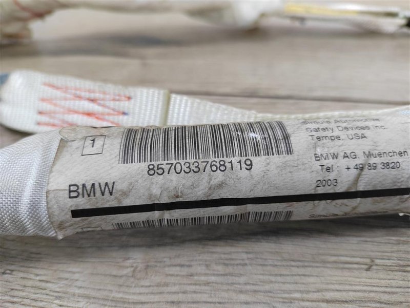 Подушка безопасности боковая, 1000 рублей, Москва