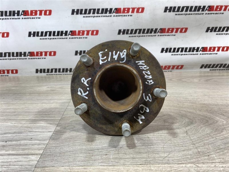 Ступица, 2000 рублей, Севастополь