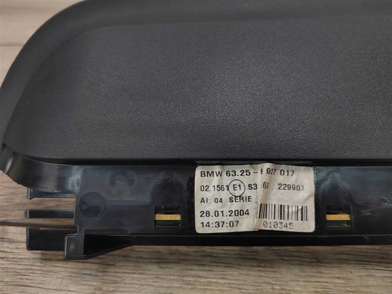 Стоп-сигнал дополнительный, 1000 рублей, Москва