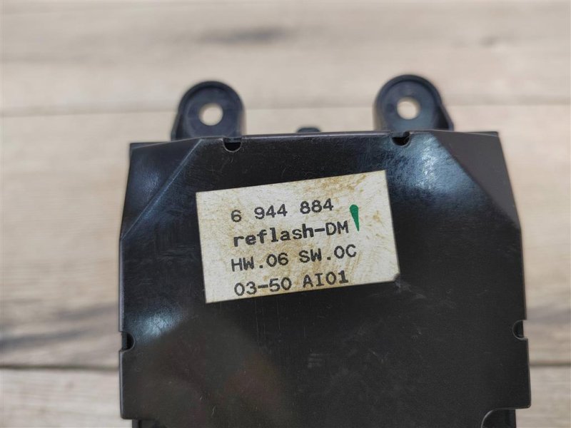 Джойстик магнитолы, 1500 рублей, Москва