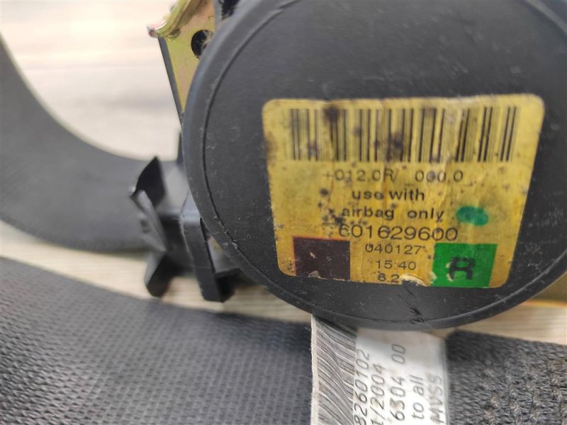 Ремень безопасности, 1000 рублей, Москва