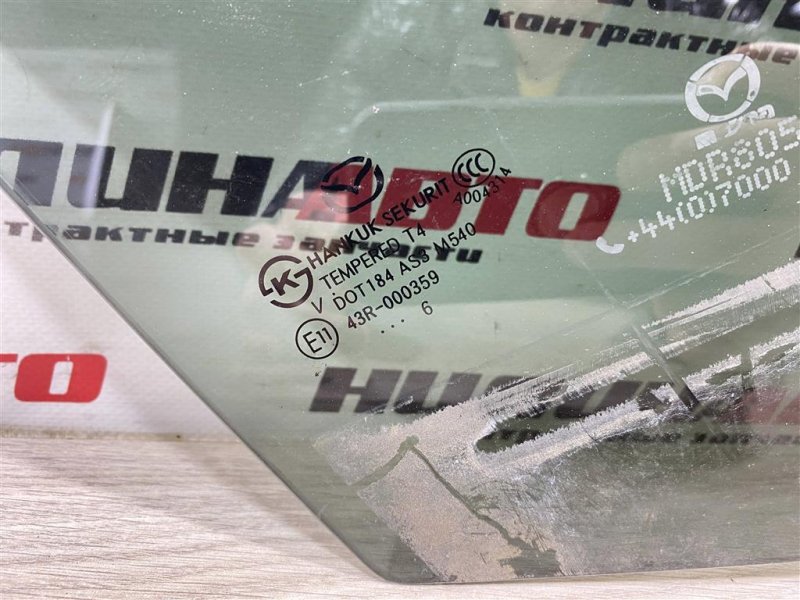 Стекло двери, 1500 рублей, Севастополь