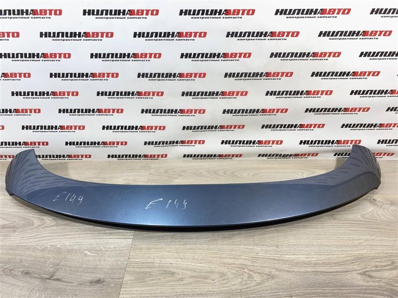 Спойлер, 6500 рублей, Севастополь