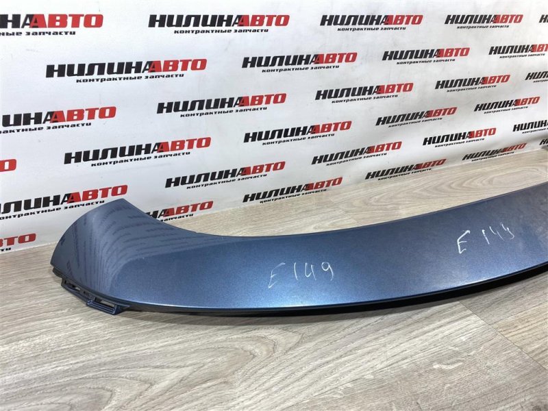 Спойлер, 6500 рублей, Севастополь