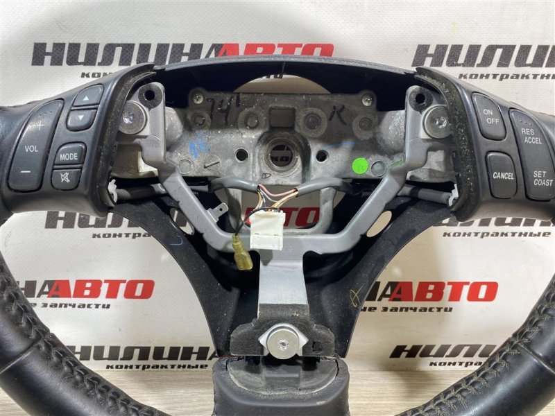 Руль, 2500 рублей, Севастополь