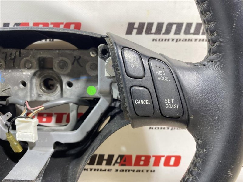 Руль, 2500 рублей, Севастополь