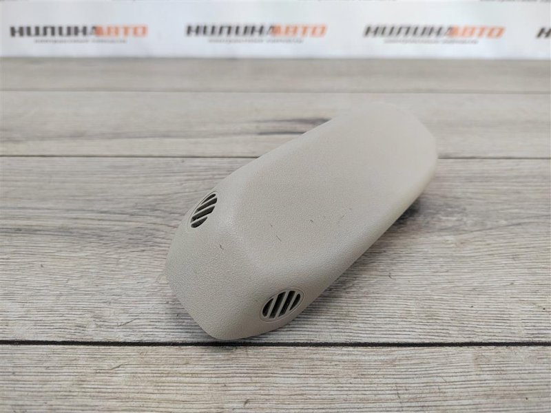 Датчик, 500 рублей, Москва