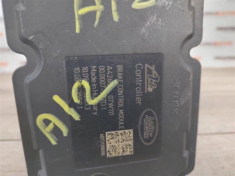 Блок ABS АБС, 1100 рублей, Москва