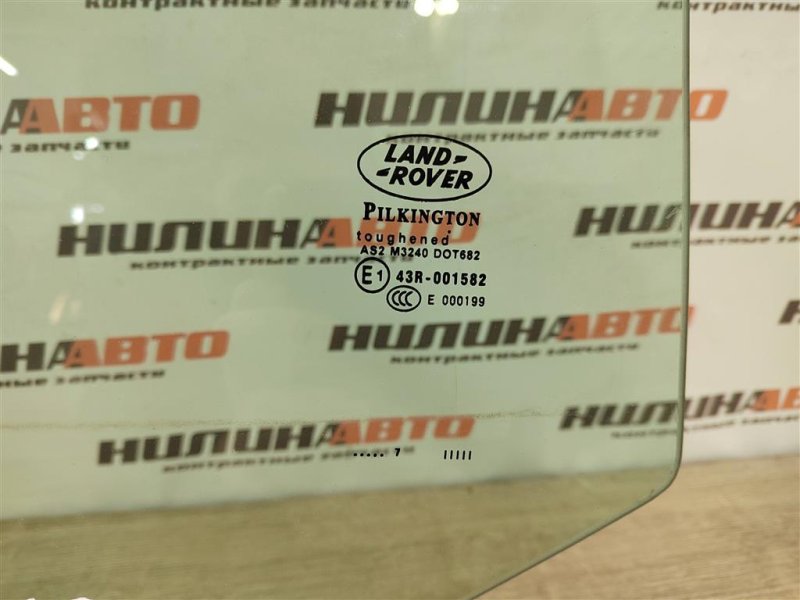 Стекло двери, 800 рублей, Москва