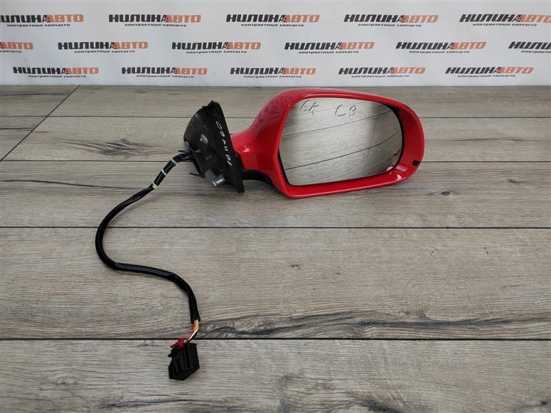 Зеркало, 4200 рублей, Москва