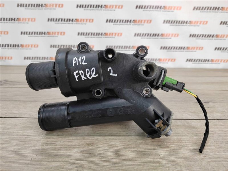 Корпус термостата, 1000 рублей, Москва