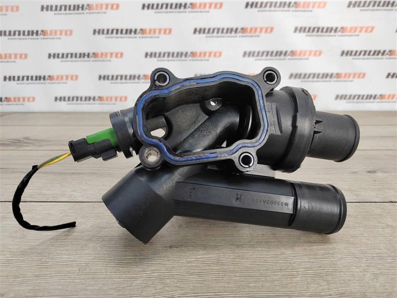 Корпус термостата, 1000 рублей, Москва