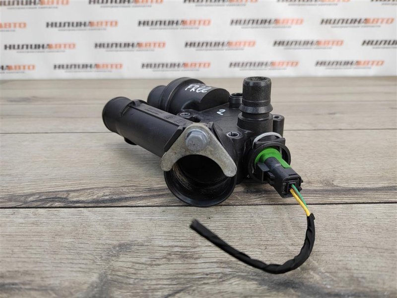 Корпус термостата, 1000 рублей, Москва